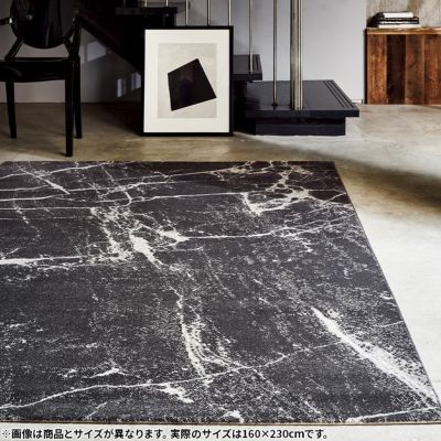 プレーベル 160×230cm カーペット トルコ製 約2.3畳 大理石調 ホットカーペット 床暖房対応 防炎 抗菌 消臭 遊び毛が出にくい マルモ 絨毯 ラグ おしゃれ モダン