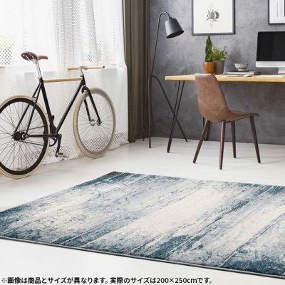 プレーベル 200×250cm  カーペット トルコ製 約3畳 ホットカーペット 床暖房対応 防炎 遊び毛出にくい アストラ 絨毯 ラグ 大きめ おしゃれ リビング シンプル モダン