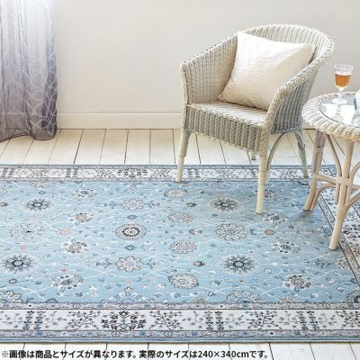 プレーベル 240×340cm カーペット トルコ製 ウィルトン織り 約6畳 オリエンタル柄 ペルシャ風 ホットカーペット 床暖房対応 防炎 抗菌 消臭 ラグナ 絨毯 ラグ おしゃれ