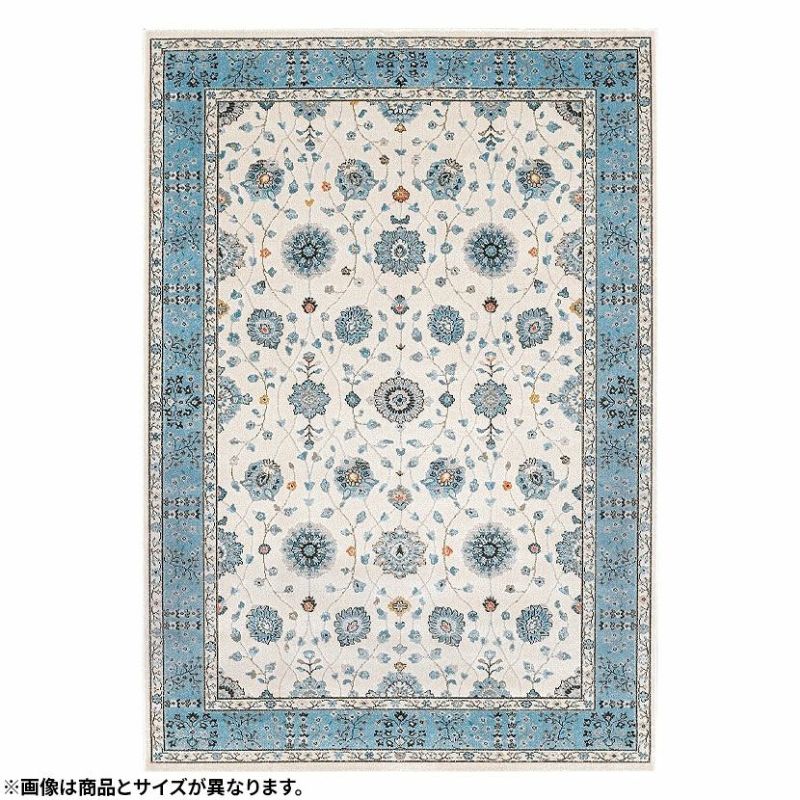 プレーベル 240×340cm カーペット トルコ製 ウィルトン織り 約6 プレーベル 240×340cm カーペット トルコ製 ウィルトン織り 約6