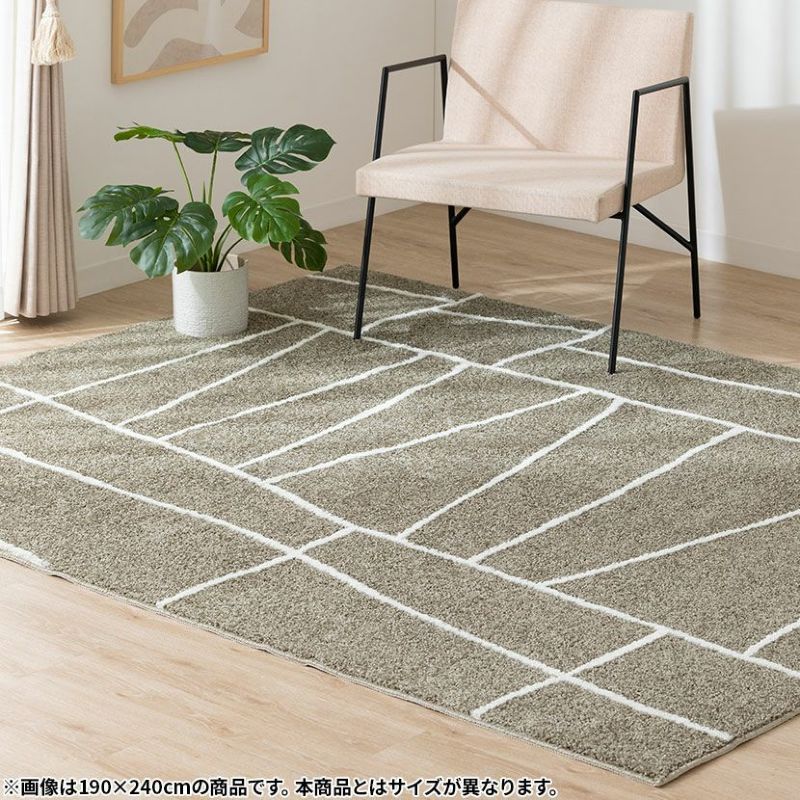 プレーベル 130×190cm カーペット 日本製 約1.5畳 節電 オール