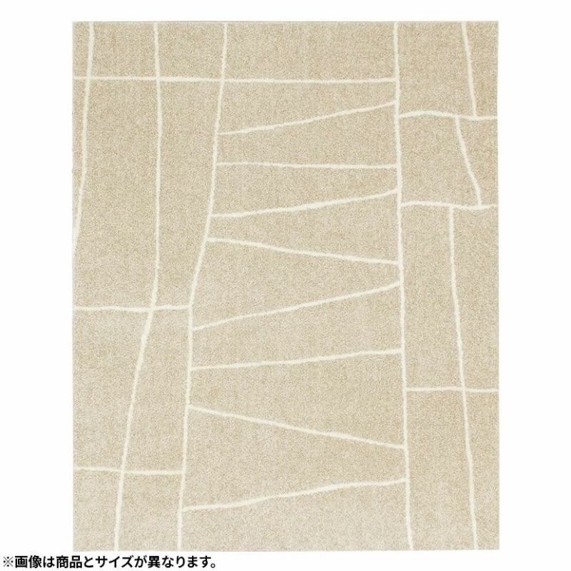 プレーベル 130×190cm カーペット 日本製 約1.5畳 節電 オール
