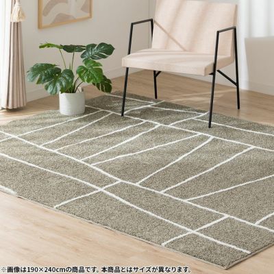 プレーベル 190×190cm カーペット 日本製 約2.3畳 節電 オールシーズン ホットカーペット 床暖房対応 遊び毛出にくい ジオーニ 絨毯 ラグ おしゃれ シンプル ナチュラル