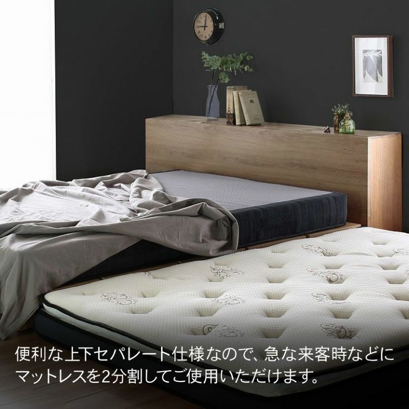 メモリーフォームマットレス Ensemble】アンサンブル メモリーフォームマットレス｜激安インテリア