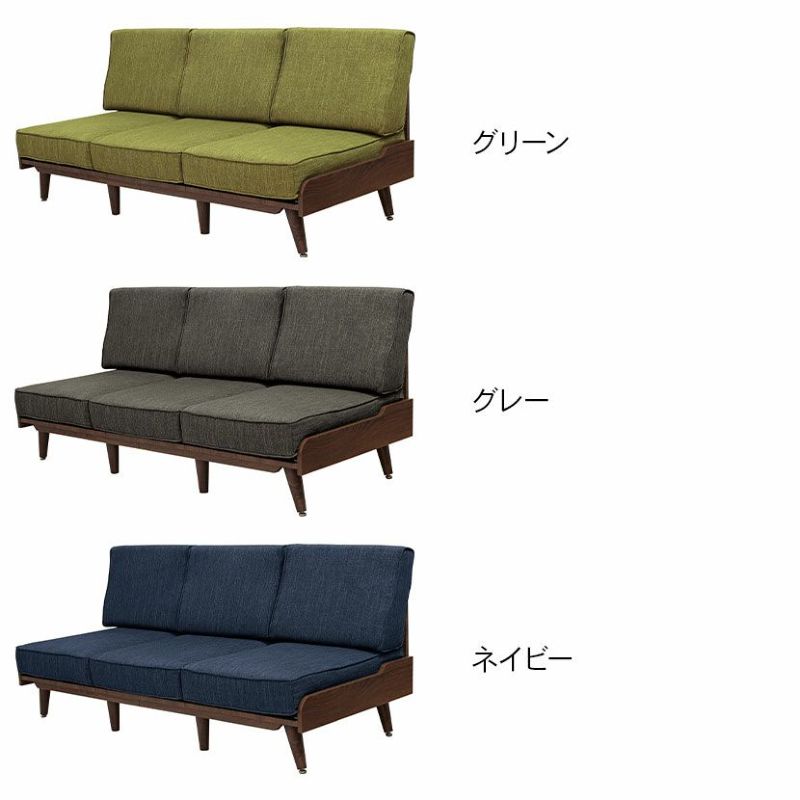 【送料無料】ネイビーコイルスプリング3人掛けソファ 楽天市場】ソファーベッド リクライニング 3人掛けソファ 幅