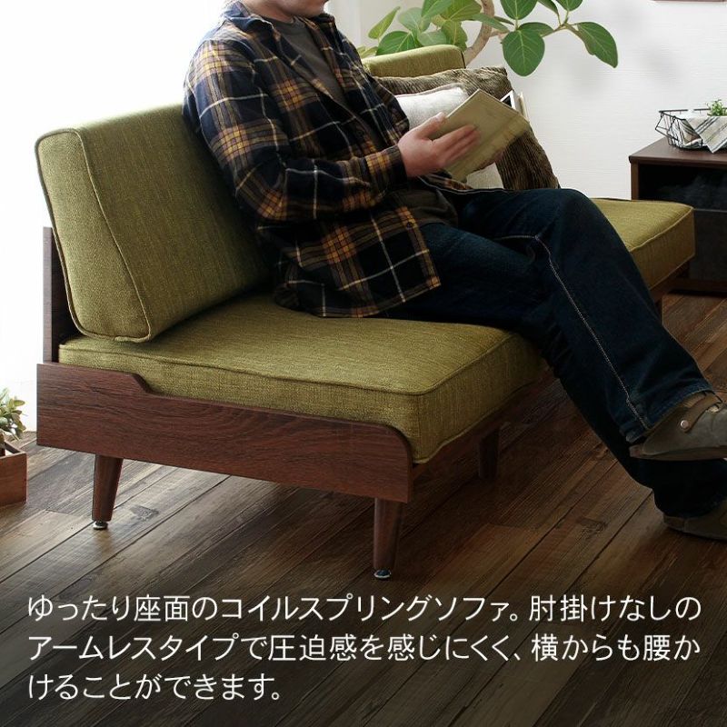 【送料無料】ネイビーコイルスプリング3人掛けソファ ソファ 3人掛け おしゃれ ソファー sofa 安い アームレスソファ