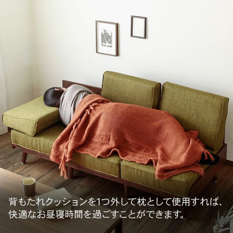 3人掛け ソファ スプリングなし