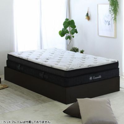 セミダブル ポケットコイルマットレス 低反発 体圧分散 極厚ウレタン オーガニックコットン セパレート式 分割 2年保証 シングルマットレス ベッド マットレス 寝室