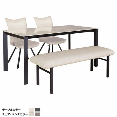 4人用 ダイニングテーブル セット 4点 (幅150cm セラミック テーブル×1 布張り チェア×4 ベンチ×1) グラナダ ポワレ 大理石調 ダイニングセット おしゃれ モダン