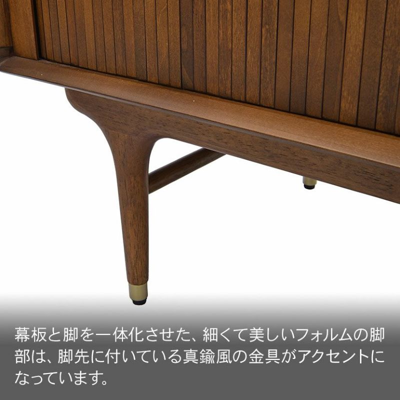 設置無料】幅89.5cm トールブックキャビネット 木製 天然木 収納
