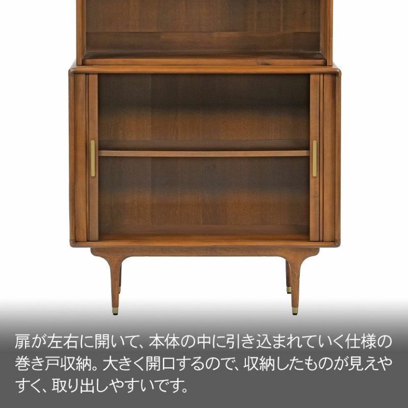 設置無料】幅89.5cm トールブックキャビネット 木製 天然木 収納