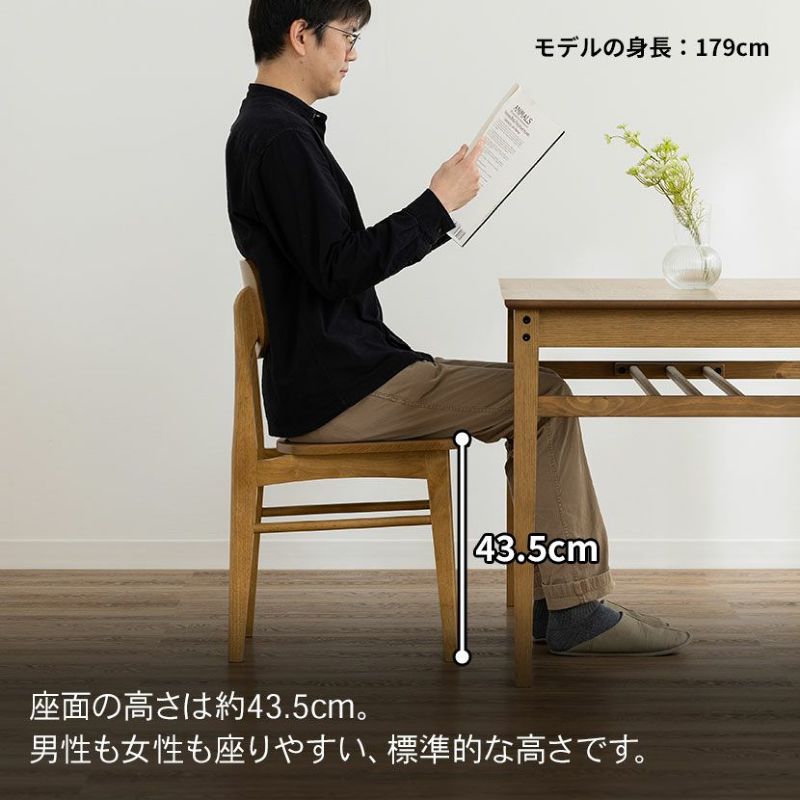 ラスティックデザイン ダイニングチェア ダイニングチェア ラスティック 木製 天然木 板座 コンパクト チェア