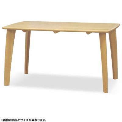 設置無料】幅150cm ダイニングテーブル 木製 4本脚 無垢集成材