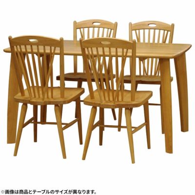 設置無料】4人用 ダイニングセット 4点 (幅130cmテーブル×1 チェア×2