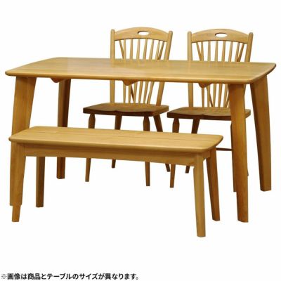 【設置無料】4人用 ダイニングセット 4点 (幅130cmテーブル×1 チェア×2 ベンチ×1) 木製 アルダー材 ダイニングテーブルセット おしゃれ ナチュラル 北欧 ウィドゥスタイル