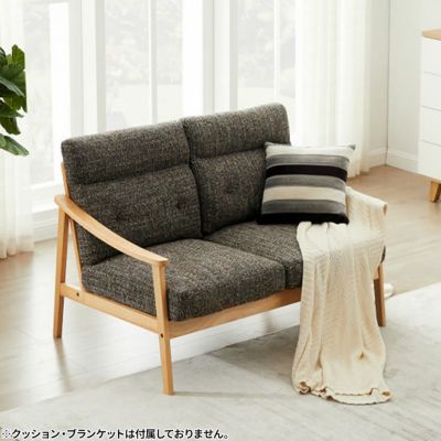 幅123cm 2人掛け ソファ ファブリック ポケットコイル 肘付き 木肘 ソファ 2人用 ファブリックソファ リビングソファ ゆったり おしゃれ 北欧 ナチュラル リビング ルンバブル