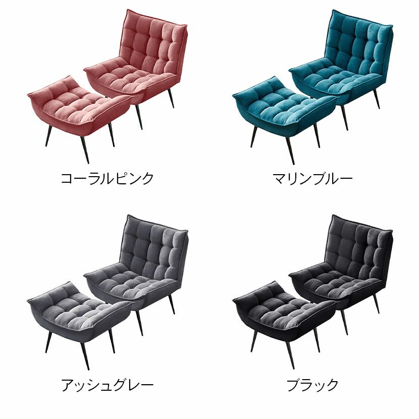 APD DC 厳し AC アームチェア 1人掛け用ソファ 1脚 グレー