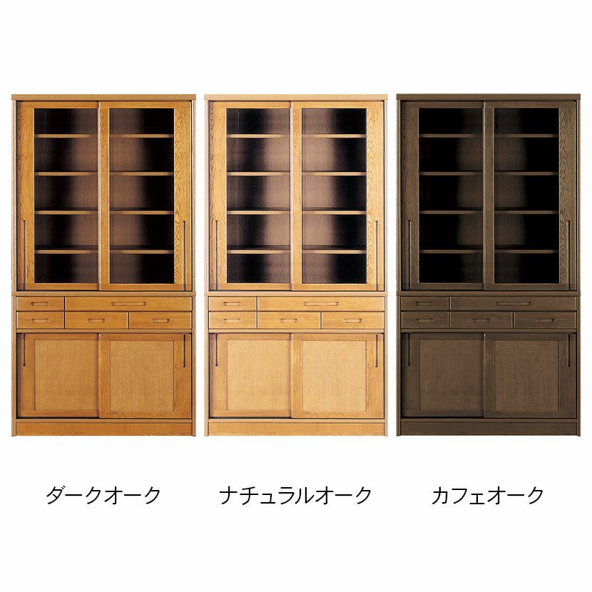 設置無料】浜本工芸 幅105cm No.1800 食器棚 日本製 木製 天然木 ナラ 