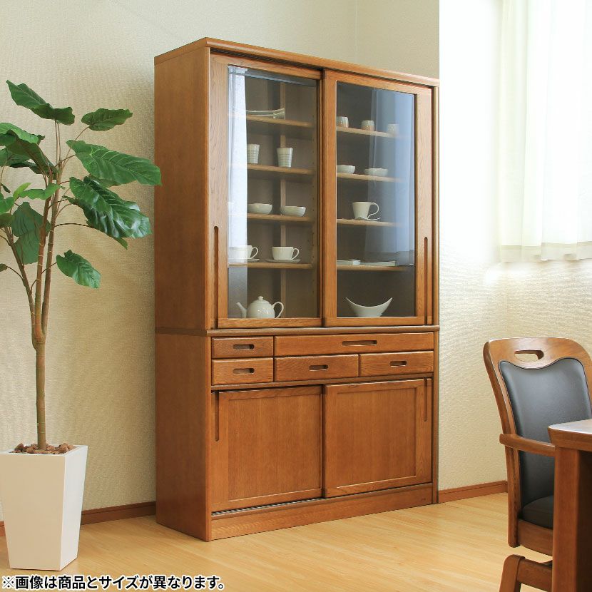 設置無料】浜本工芸 幅105cm No.1800 食器棚 日本製 木製 天然木 ナラ 