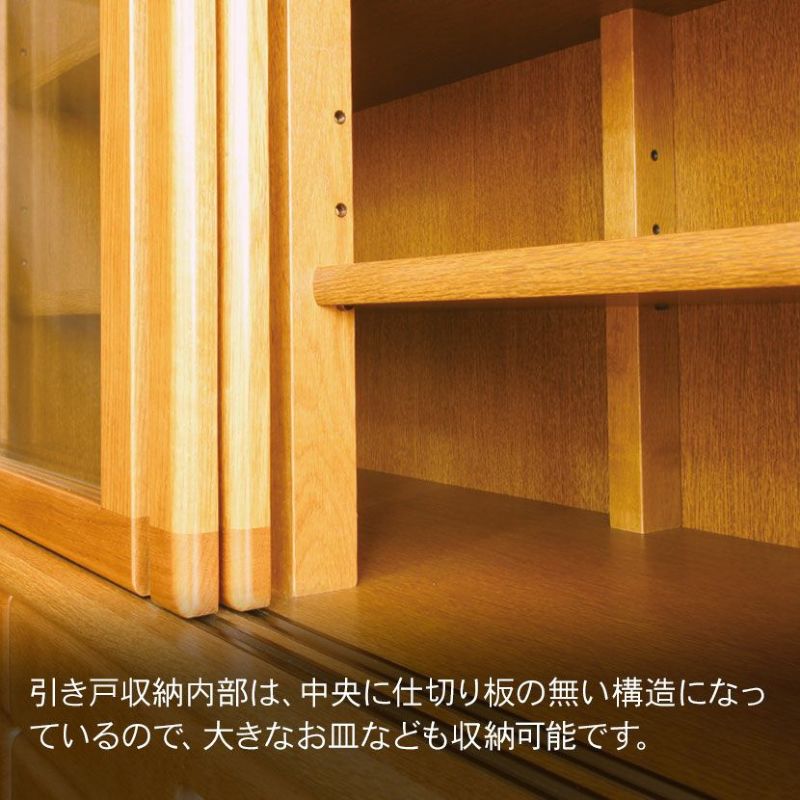 設置無料】浜本工芸 幅135cm No.1800 食器棚 日本製 木製 天然木 設置無料】浜本工芸 幅135cm No.1800 食器棚 日本製 木製 天然木