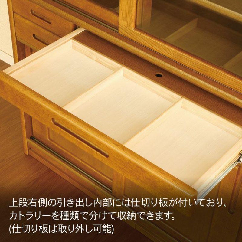 設置無料】浜本工芸 幅135cm No.1800 食器棚 日本製 木製 天然木 ナラ