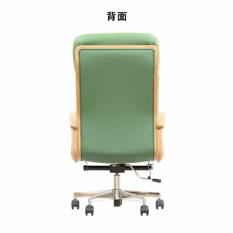 浜本工芸 書斎椅子 日本製 DSA-5800 革張り 本革 肘付き キャスター