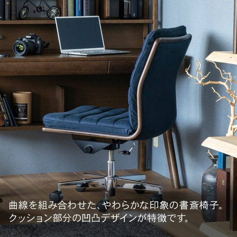浜本工芸 書斎椅子 日本製 DSC-3000 布張り ファブリック キャスター 