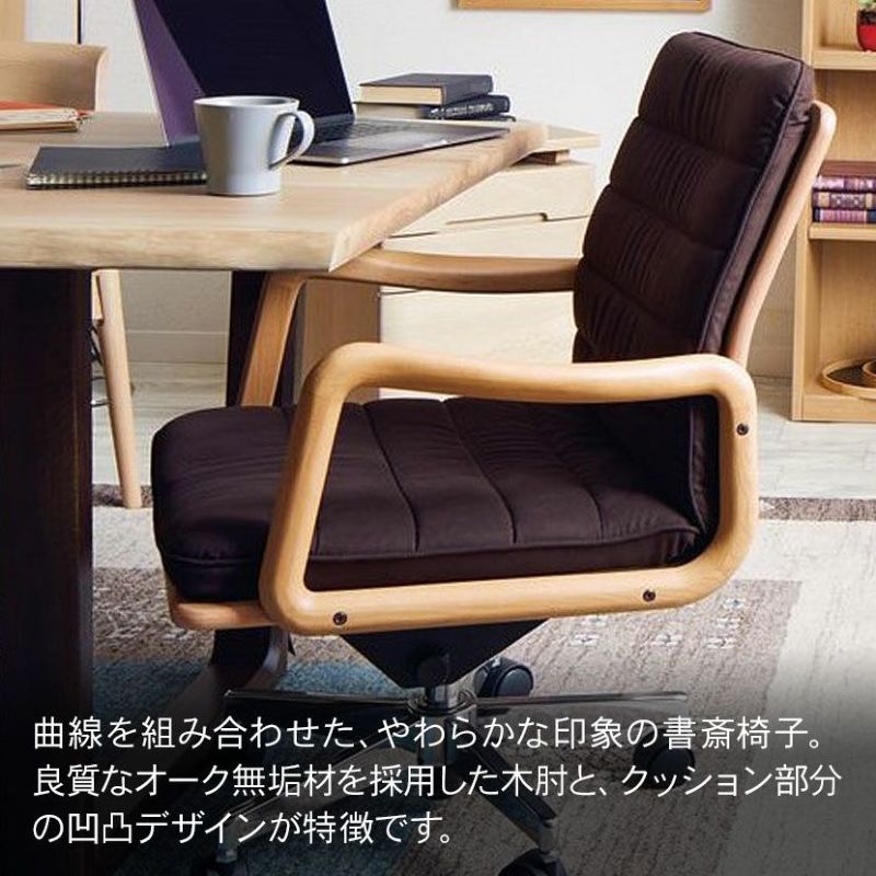 楽天市場】デスクチェア 日本製 No.5800ソフトレザー 皮革 DA色