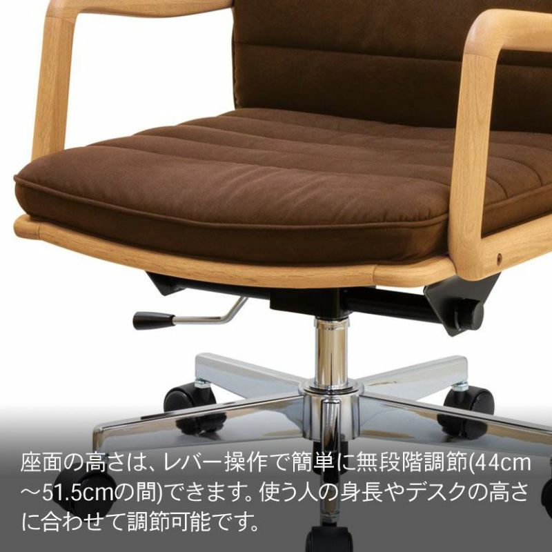 浜本工芸 書斎椅子 日本製 DSA-3000 布張り ファブリック 肘付き