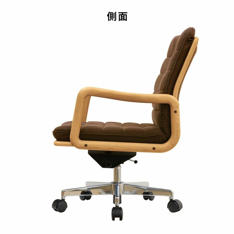 浜本工芸 書斎椅子 日本製 DSA-3000 布張り ファブリック 肘付き