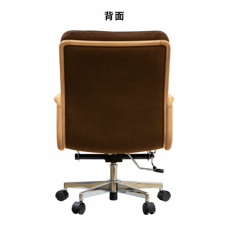 浜本工芸　書斎チェア 老舗家具メーカーHAMAMOTO(浜本工芸)のナラ無垢材を使用した書斎