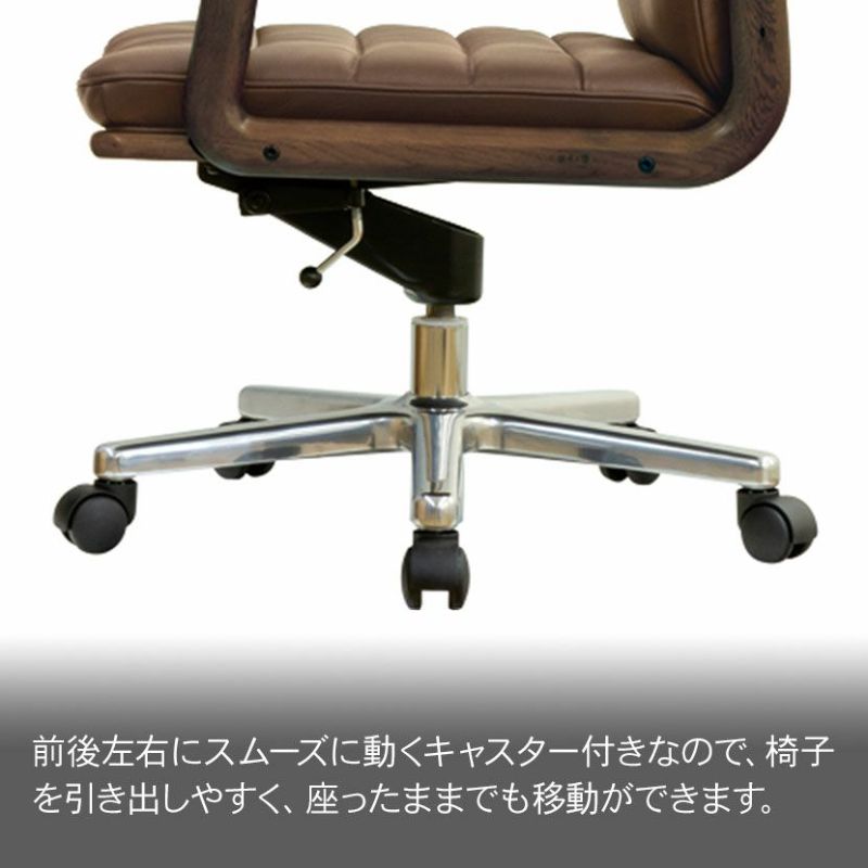 浜本工芸 書斎椅子 日本製 DSA-3100 革張り 本革 肘付き キャスター