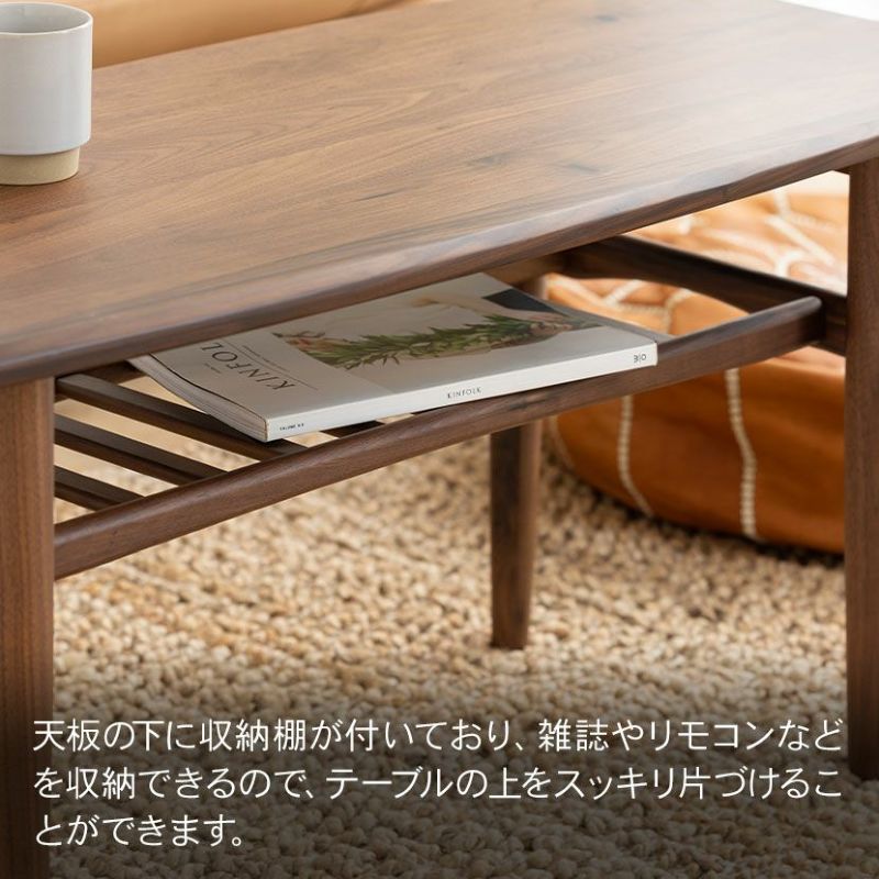 天然木 無垢ローテーブル 90×50cm リビングテーブル コーヒーテーブル 机 天然木 無垢ローテーブル 国産杉 90×50cm 無垢材 カフェテーブル