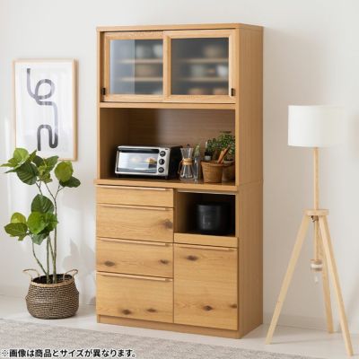 【設置無料】幅120cm 食器棚 日本製 木製 ガラス扉 スライド棚付き 引き出し付き 収納 レンジ台 カップボード キッチンボード おしゃれ 北欧 ダイニング ナチュラル ブラウン