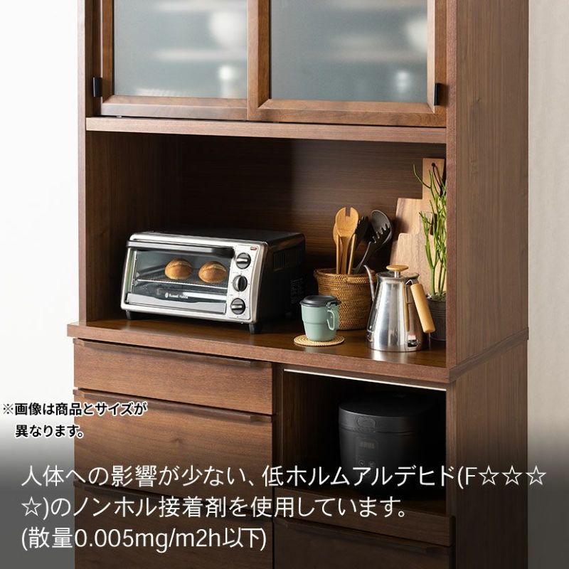 設置無料】幅120cm 食器棚 日本製 木製 ガラス扉 スライド棚付き