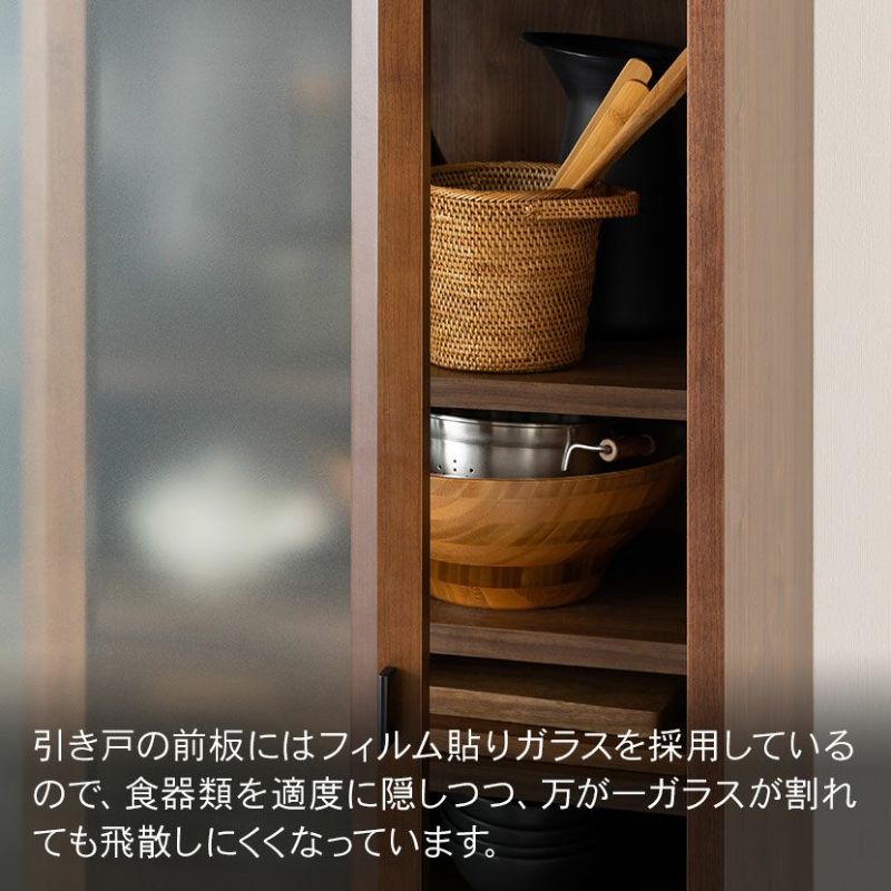 設置無料】幅90cm 食器棚 日本製 木製 ガラス扉 引き出し付き