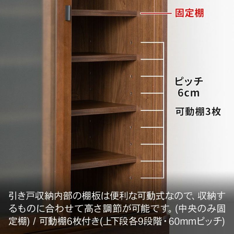 設置無料】幅90cm 食器棚 日本製 木製 ガラス扉 引き出し付き 収納