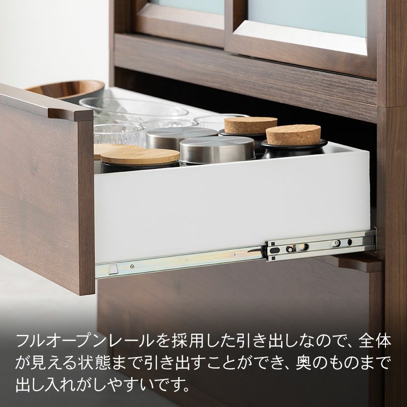 設置無料】幅90cm 食器棚 日本製 木製 ガラス扉 引き出し付き 収納