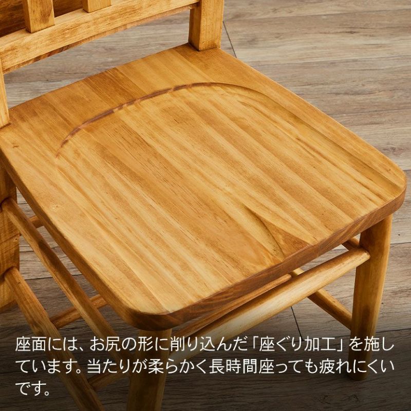 ダイニングチェア チャーチチェア アトリエ 木製 無垢材 パイン ダイニングチェア チャーチチェア アトリエ 木製 無垢材 パイン