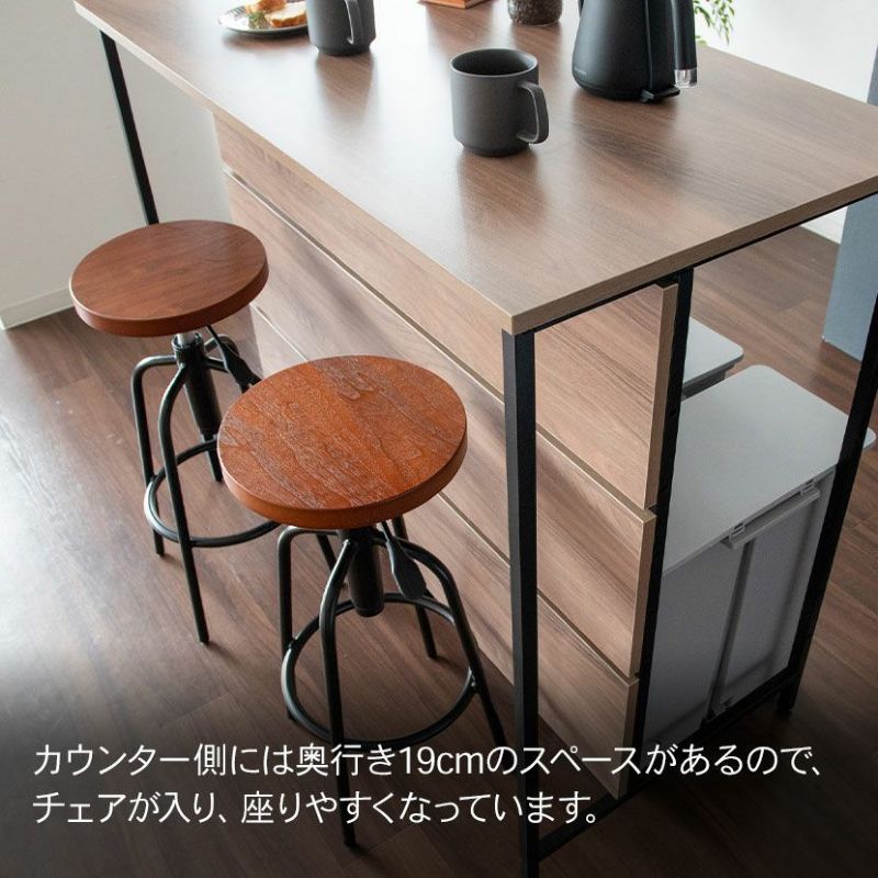 楽天市場】キッチンカウンター 伸縮 幅約120～210cm カウンター