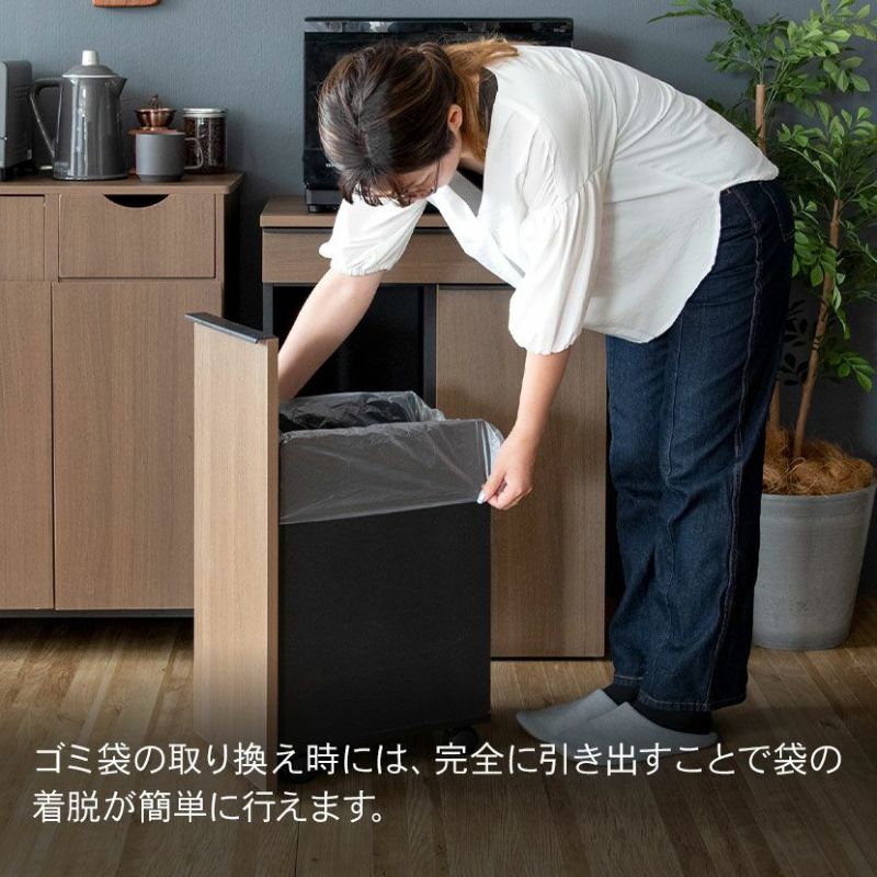 幅60cm 分別 ゴミ箱 2連 45L ダストボックス 引出しタイプ 木目調 家具調 収納付き キャスター付き ダストボックス レンジ台 おしゃれ  キッチン ナチュラル ブラウン | 暮らしのデザイン