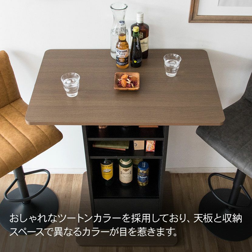 コンパクトバーテーブル Baron（バロン）knt-f1600 コンパクト ハイ  