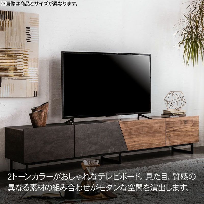 設置無料】幅180cm テレビ台 70インチ対応 引き出し付き 脚付き 突板