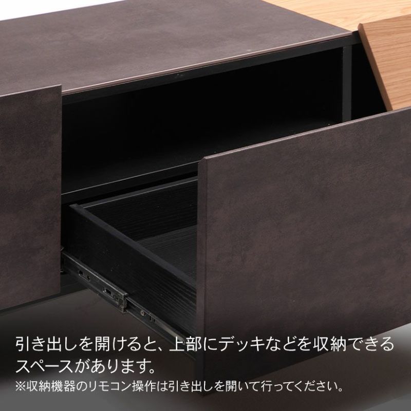 設置無料】幅180cm テレビ台 70インチ対応 引き出し付き 脚付き 突板