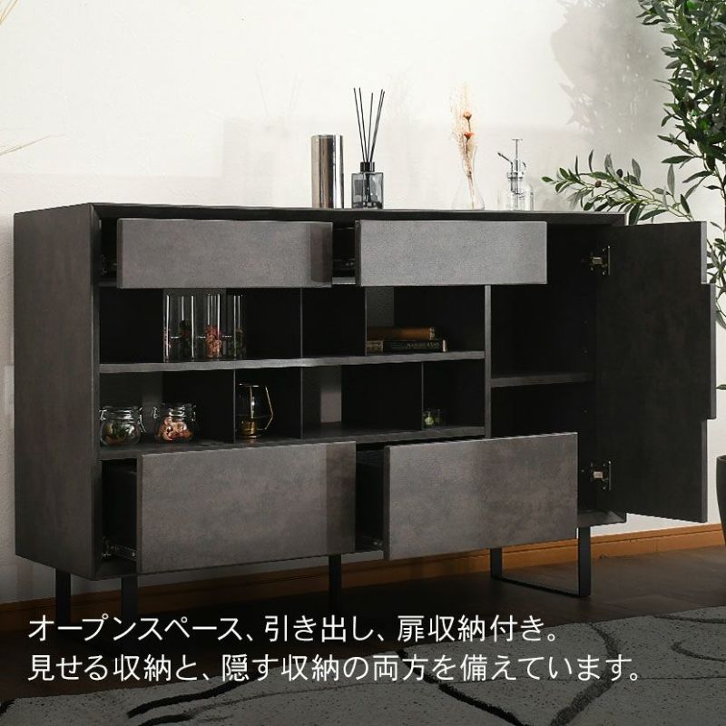設置無料】幅120cm サイドボード 大理石調 収納 引き出し 開き扉