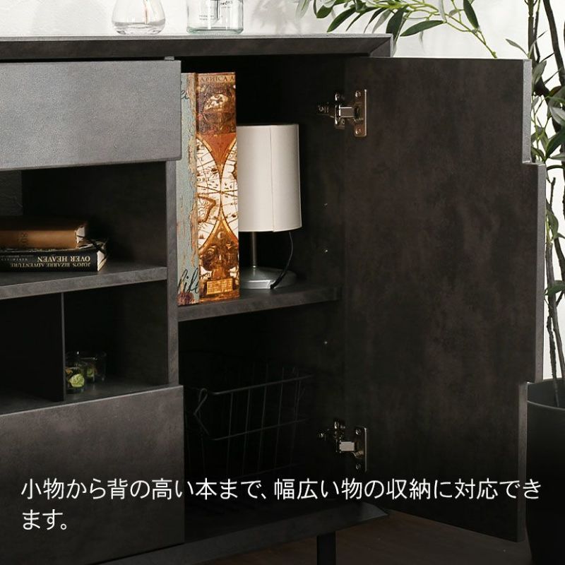 設置無料】幅120cm サイドボード 大理石調 収納 引き出し 開き扉 設置無料】幅120cm サイドボード 大理石調 収納 引き出し 開き扉