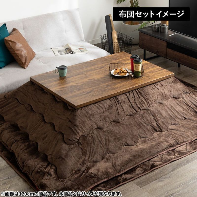 幅105cm 家具調 こたつテーブル 長方形 ハロゲンヒーター 高さ 幅105cm 家具調 こたつテーブル 長方形 ハロゲンヒーター 高さ