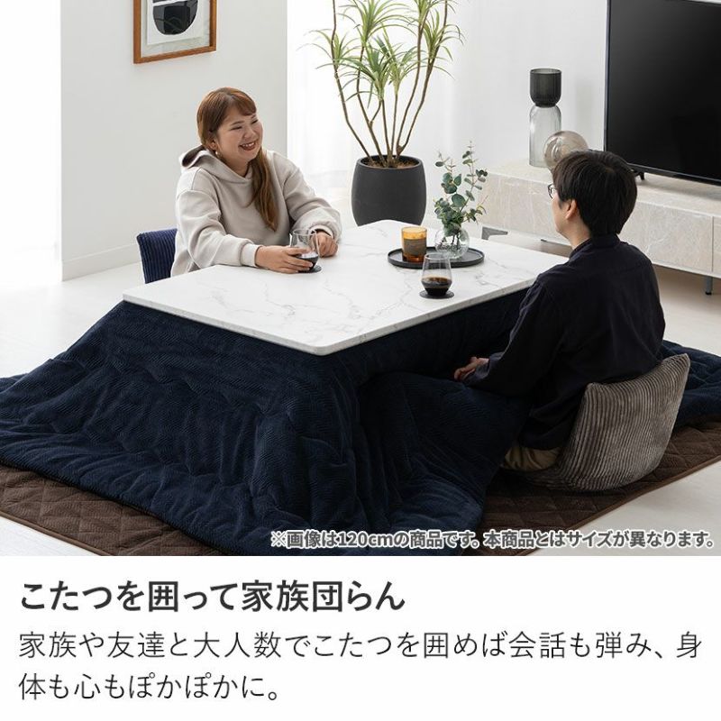 幅105cm 家具調 こたつテーブル 長方形 ハロゲンヒーター 高さ 幅105cm 家具調 こたつテーブル 長方形 ハロゲンヒーター 高さ