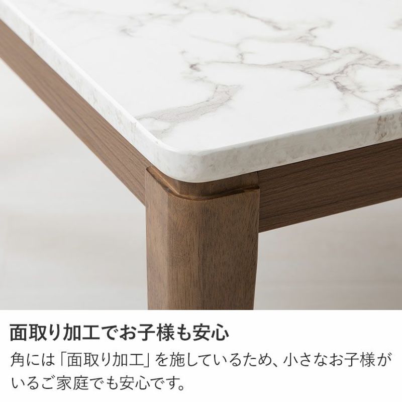 幅105cm 家具調 こたつテーブル 長方形 ハロゲンヒーター 高さ 幅105cm 家具調 こたつテーブル 長方形 ハロゲンヒーター 高さ