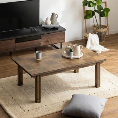 幅120cm こたつテーブル チェスター 長方形 ハロゲンヒーター 高さ調節可能 天然木 木製 ローテーブル 暖卓 リビングこたつ おしゃれ 北欧モダン ブラウン